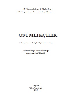 Ösümlikçilik
